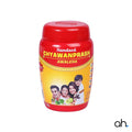 Hamdard Chyawanprash Awaleha