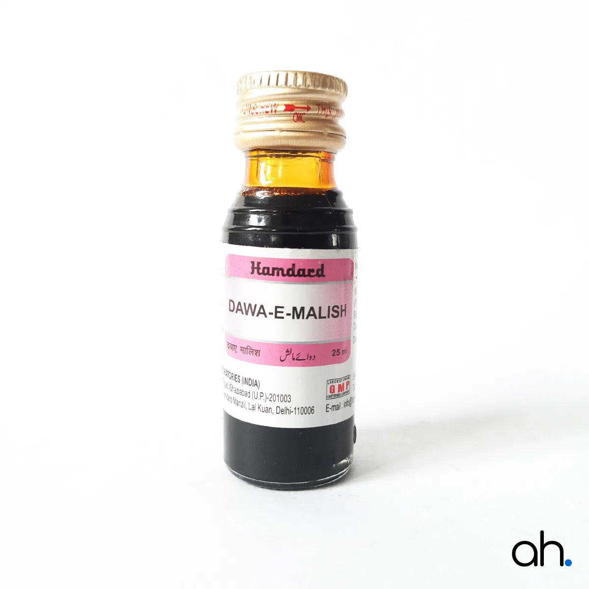 Hamdard Dawa-E-Malish