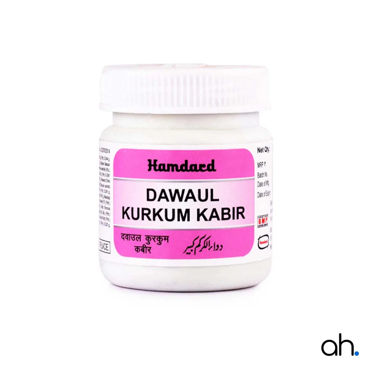 Hamdard Dawaul Kurkum Kabir
