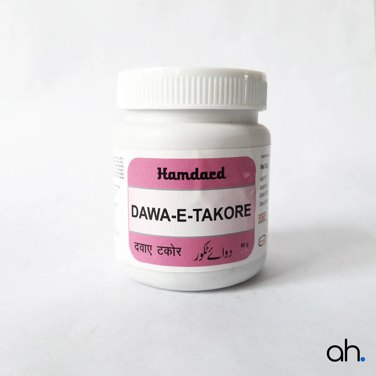 Hamdard Dawa-E-Takore