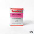 Hamdard Dawa-Ul-Hamdard Jawahar Wali Khas