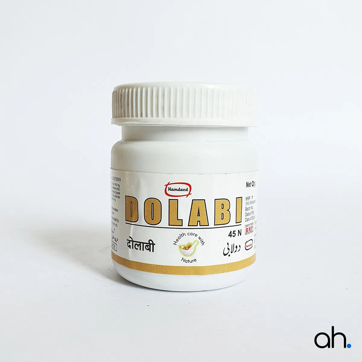Hamdard Dolabi