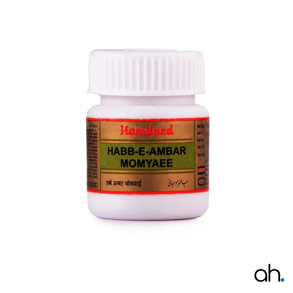 Hamdard Habb-E-Amber Momyaee