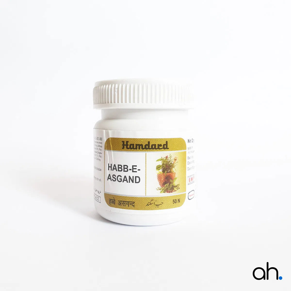 Hamdard Habb-E-Asgand