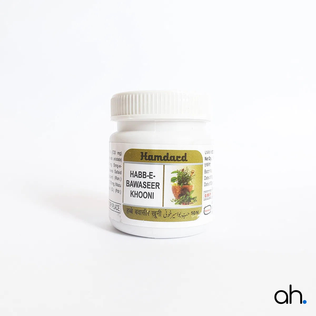 Hamdard Habb-E-Bawaseer Khooni