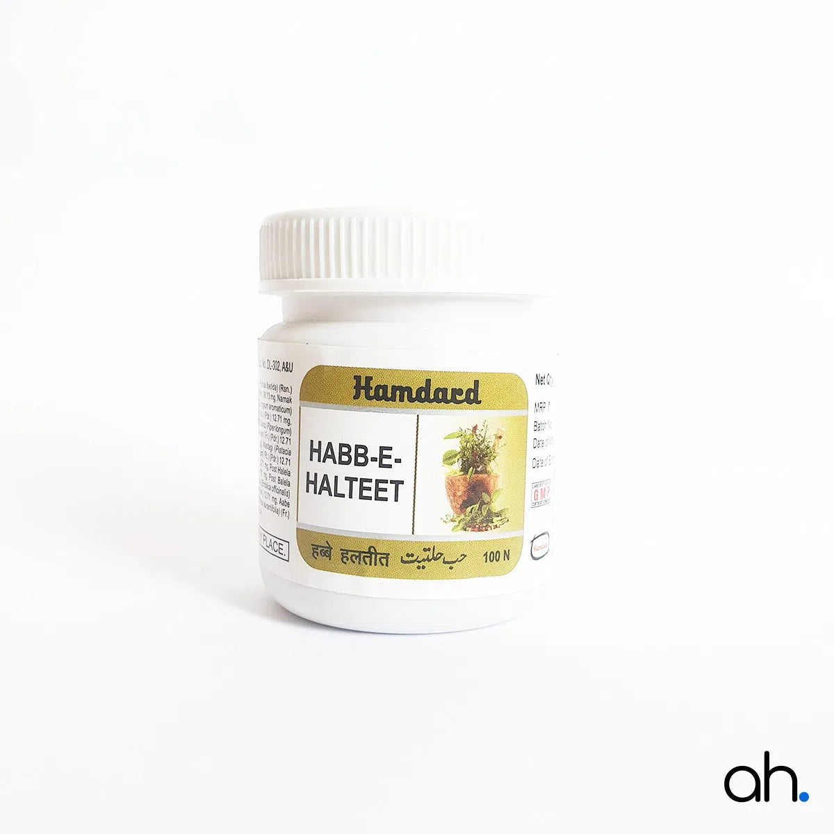 Hamdard Habb-E-Halteet