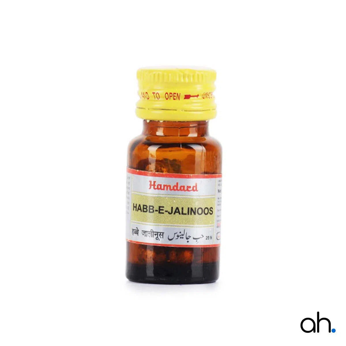 Hamdard Habb-E-Jalinoos