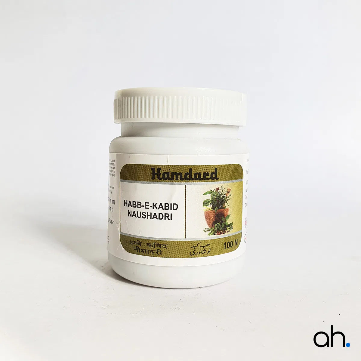 Hamdard Habb-E-Kabid Naushadri