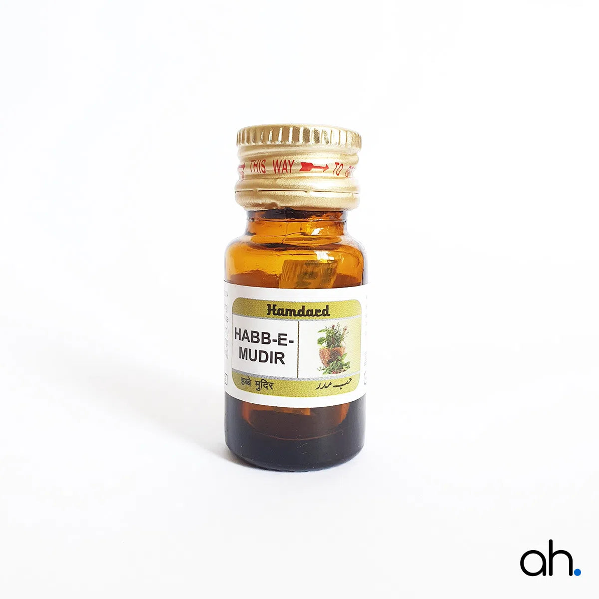Hamdard Habb-E-Mudir