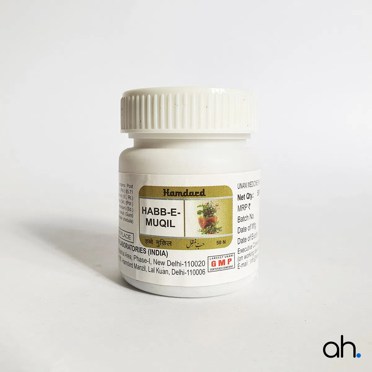 Hamdard Habb-E-Muqil