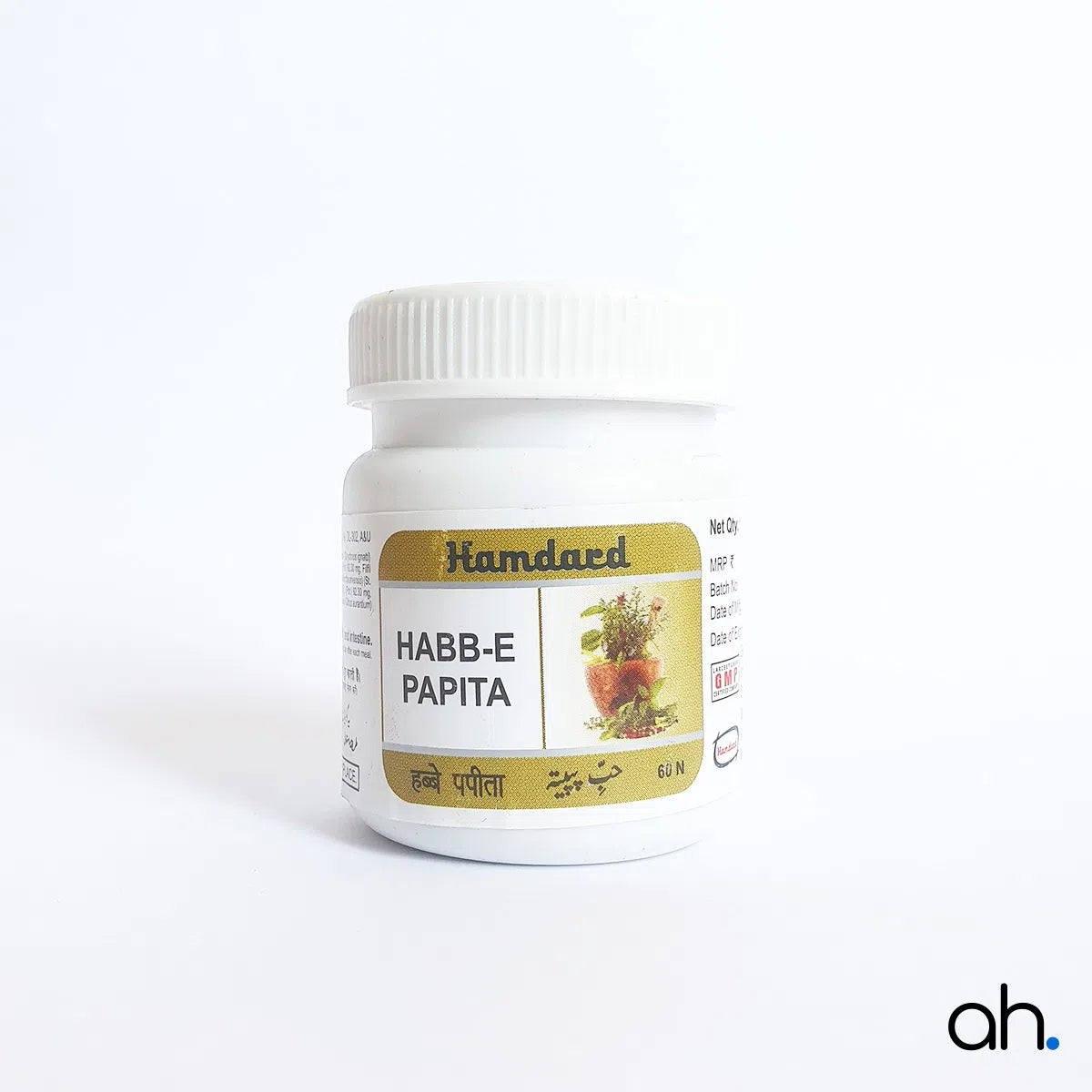 Hamdard Habb-E-Papita