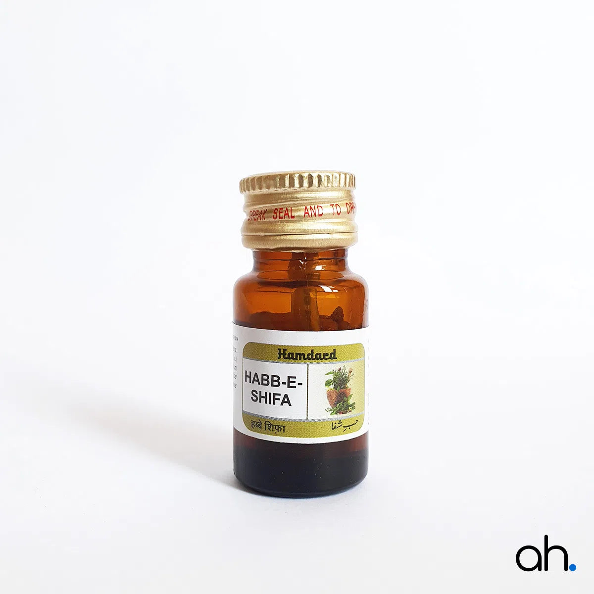 Hamdard Habb-E-Shifa
