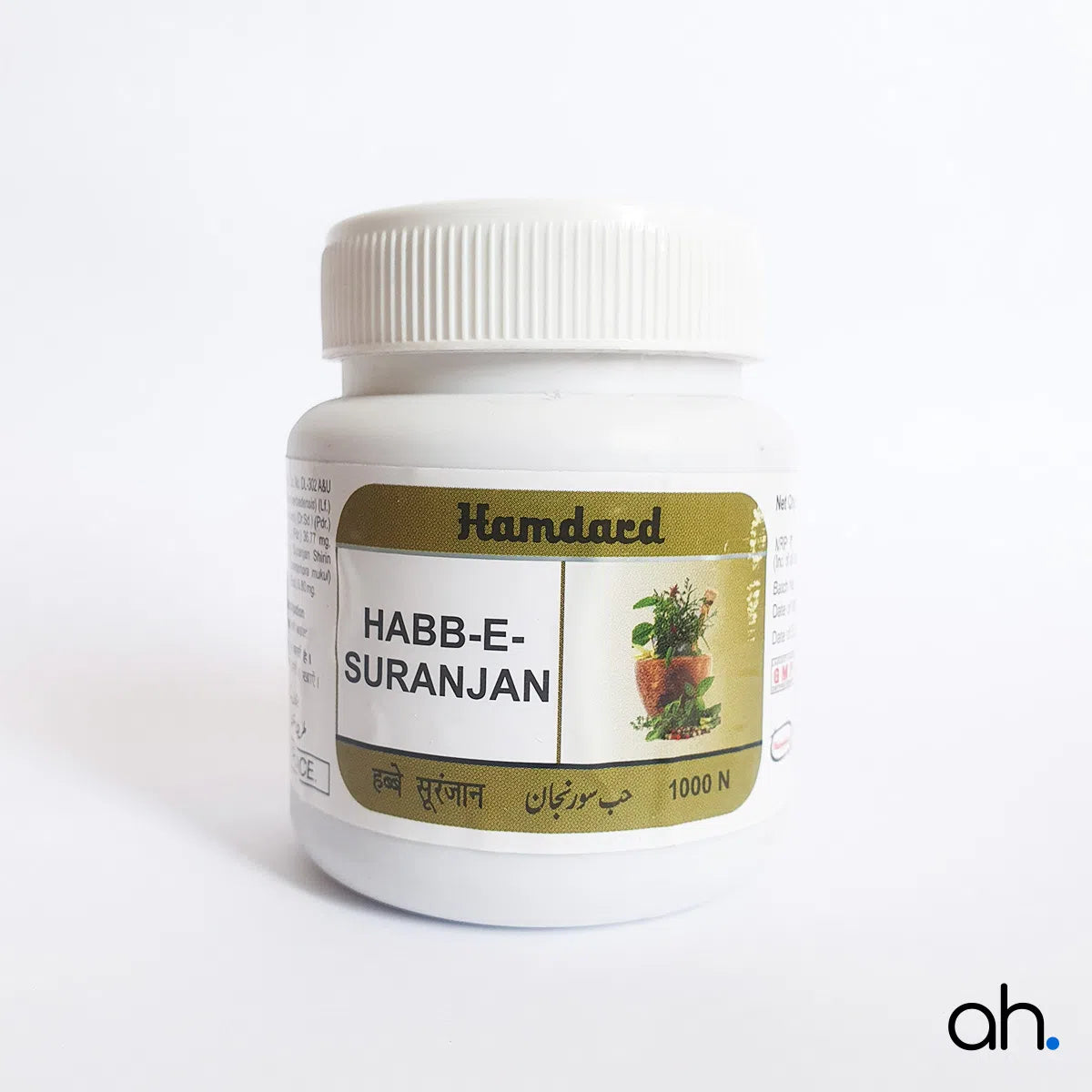Hamdard Habb-E-Suranjan