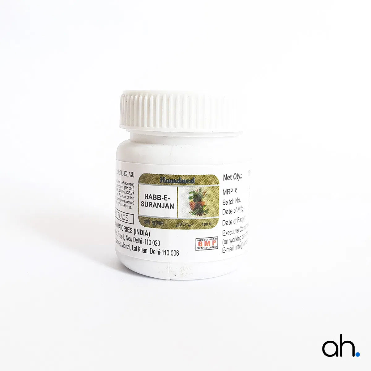 Hamdard Habb-E-Suranjan