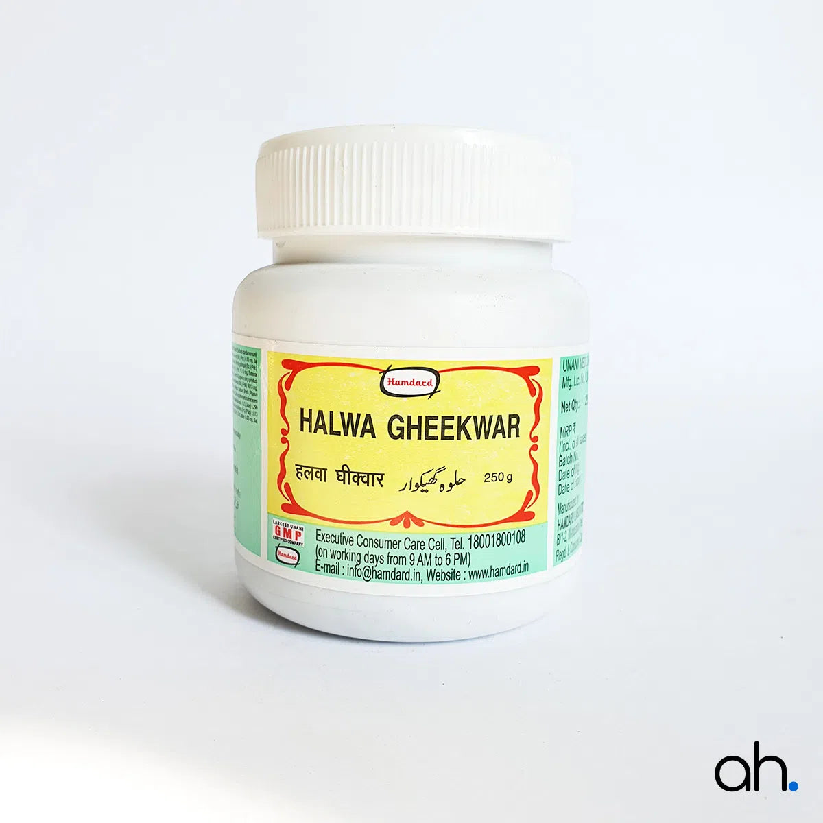 Hamdard Halwa Gheekwar