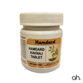 Hamdard Kaknaj Tablet