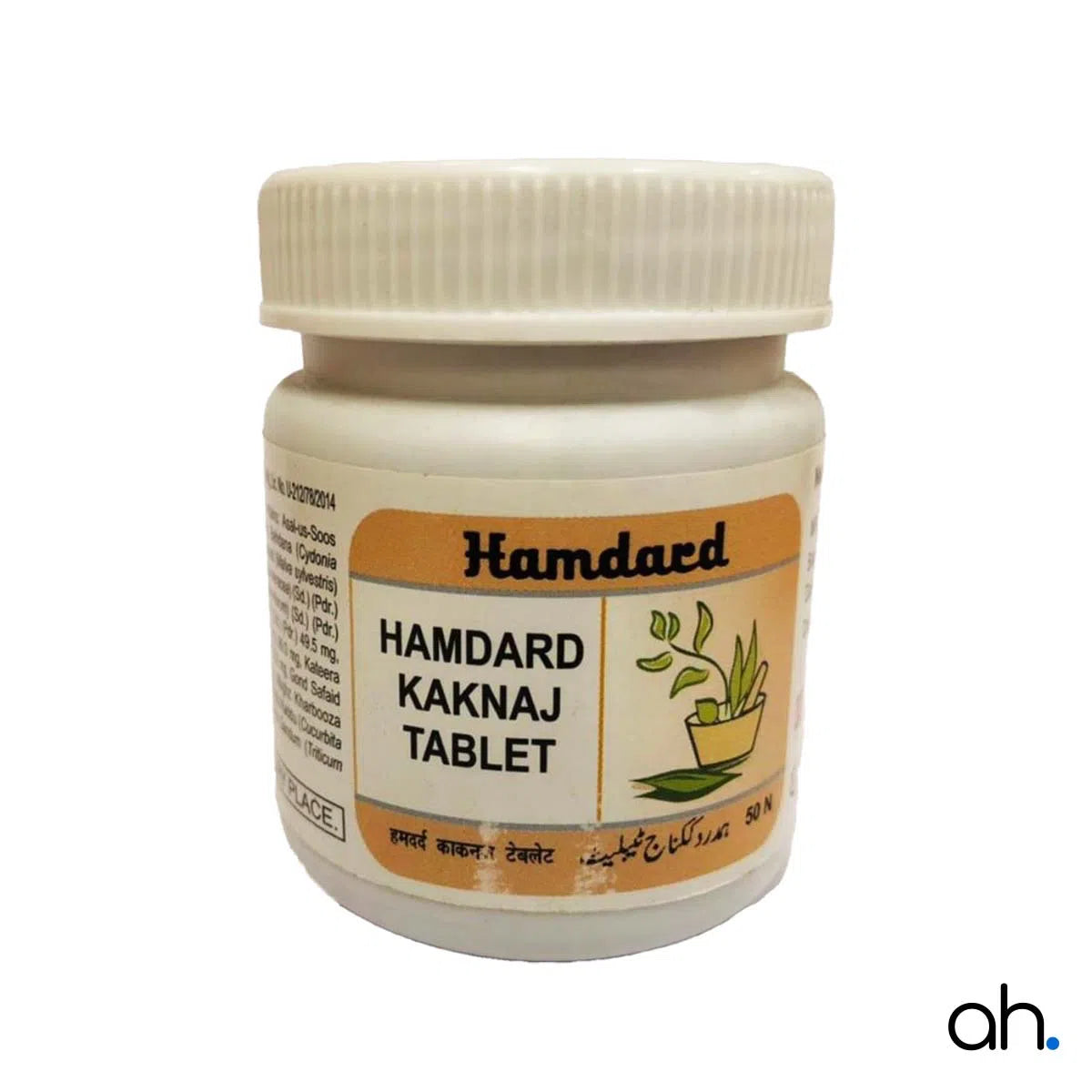 Hamdard Kaknaj Tablet