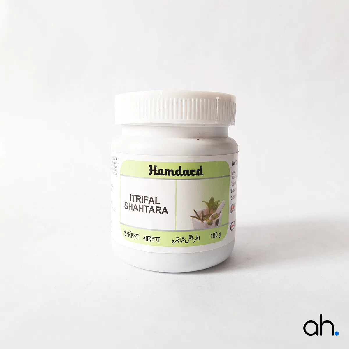 Hamdard Itrifal Shahatra