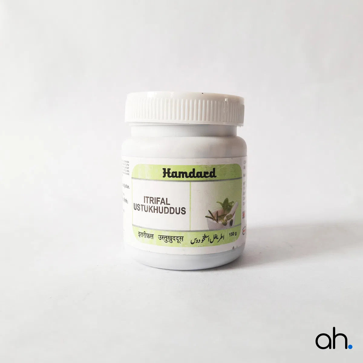 Hamdard Itrifal Ustukhuddus