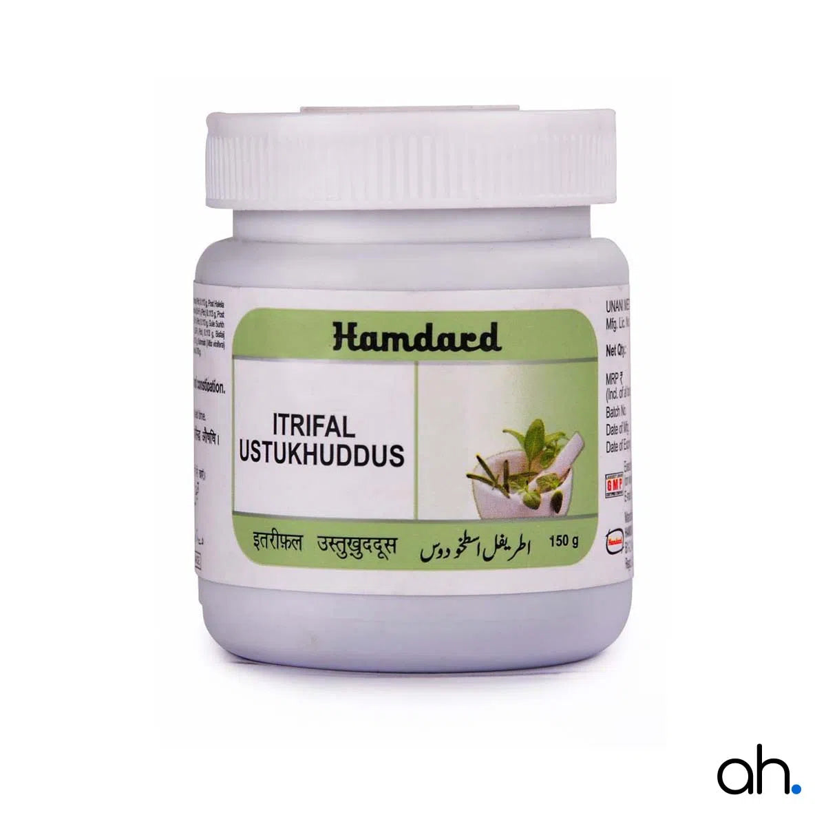 Hamdard Itrifal Ustukhuddus