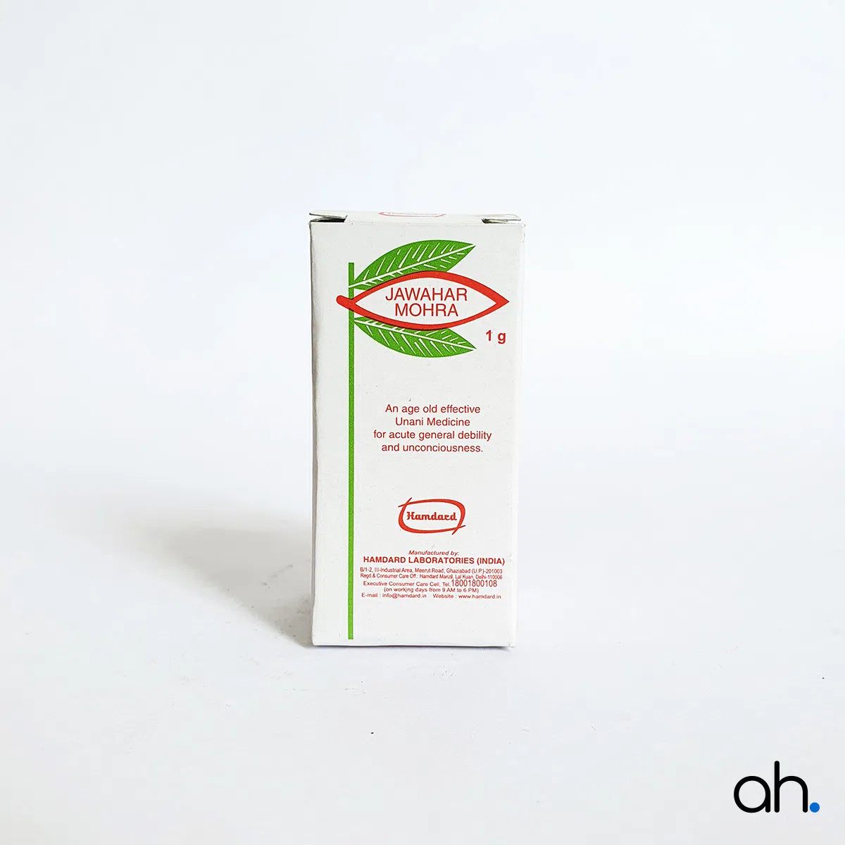 Hamdard Jawahar Mohra