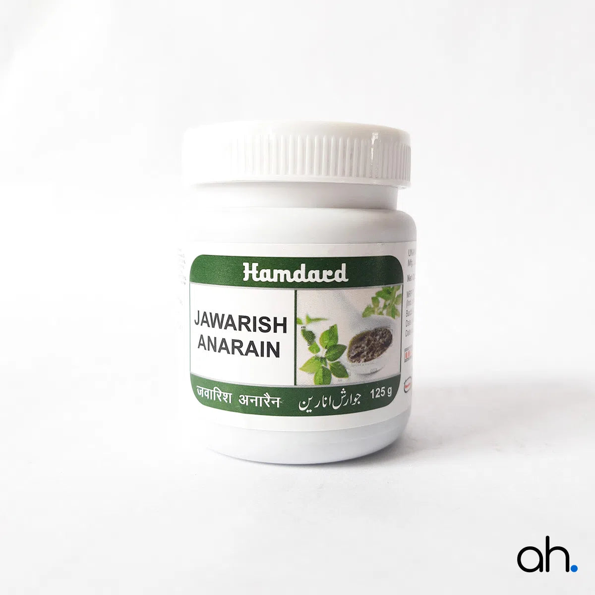Hamdard Jawarish Anarain