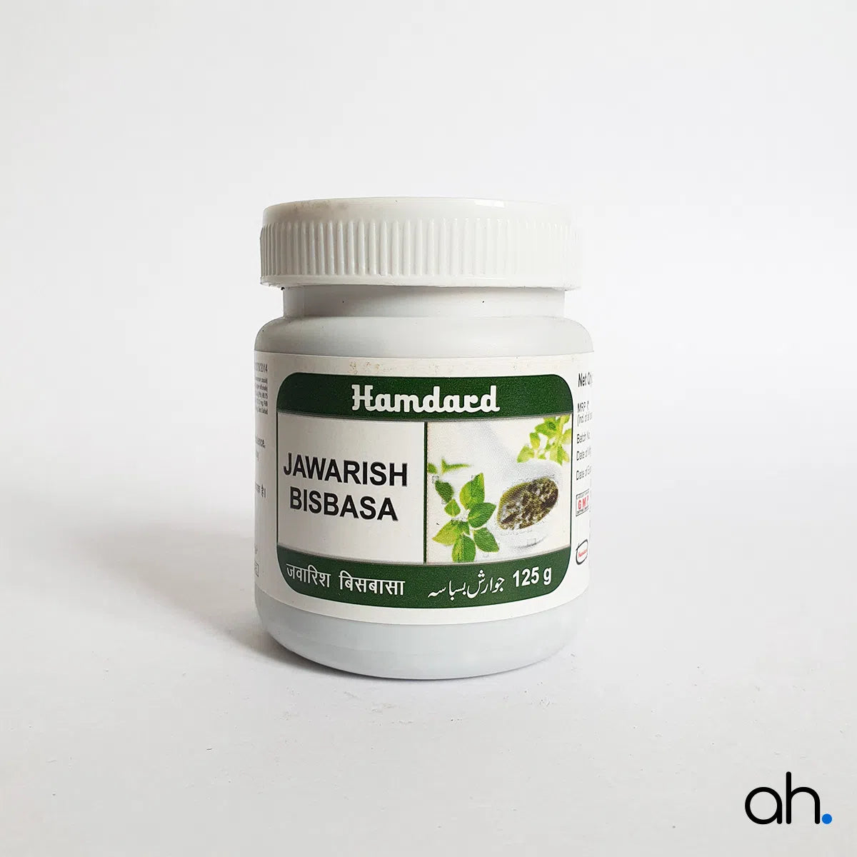 Hamdard Jawarish Bisbasa