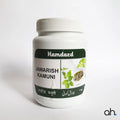 Hamdard Jawarish Kamuni