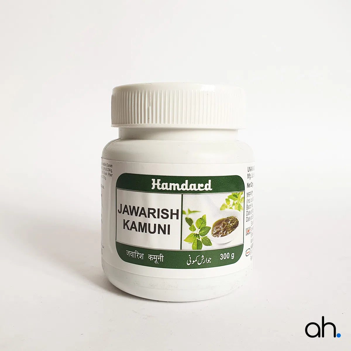 Hamdard Jawarish Kamuni