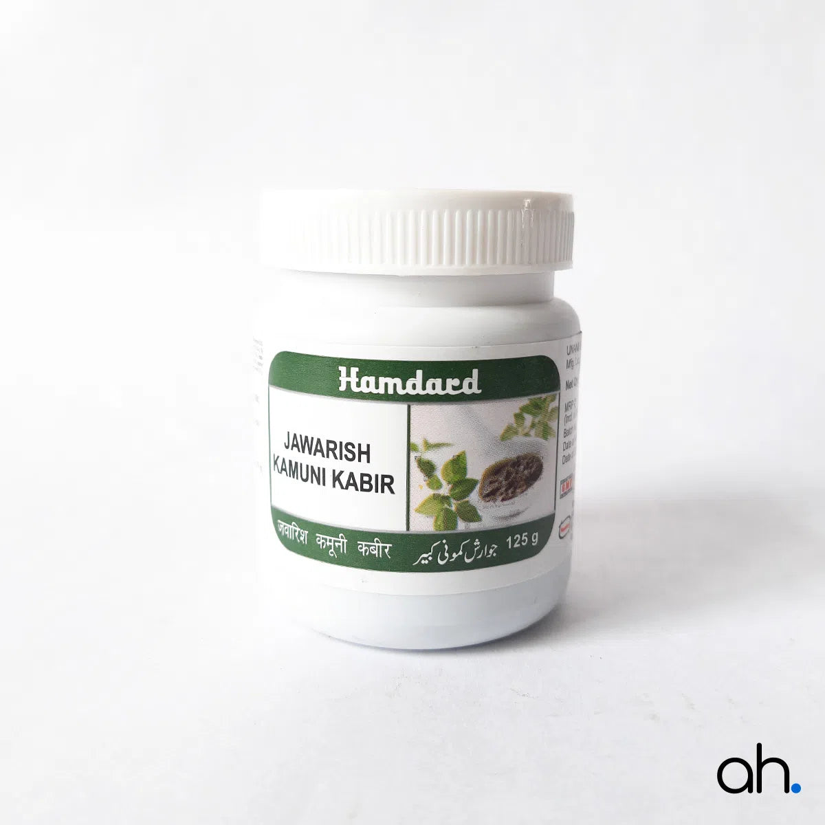 Hamdard Jawarish Kamuni Kabir