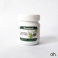 Hamdard Jawarish Ood Tursh