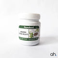 Hamdard Jawarish Pudina Wilayti