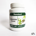 Hamdard Jawarish Shahi