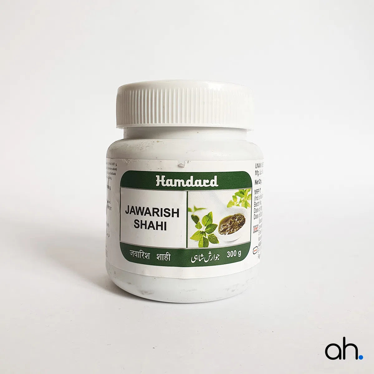 Hamdard Jawarish Shahi