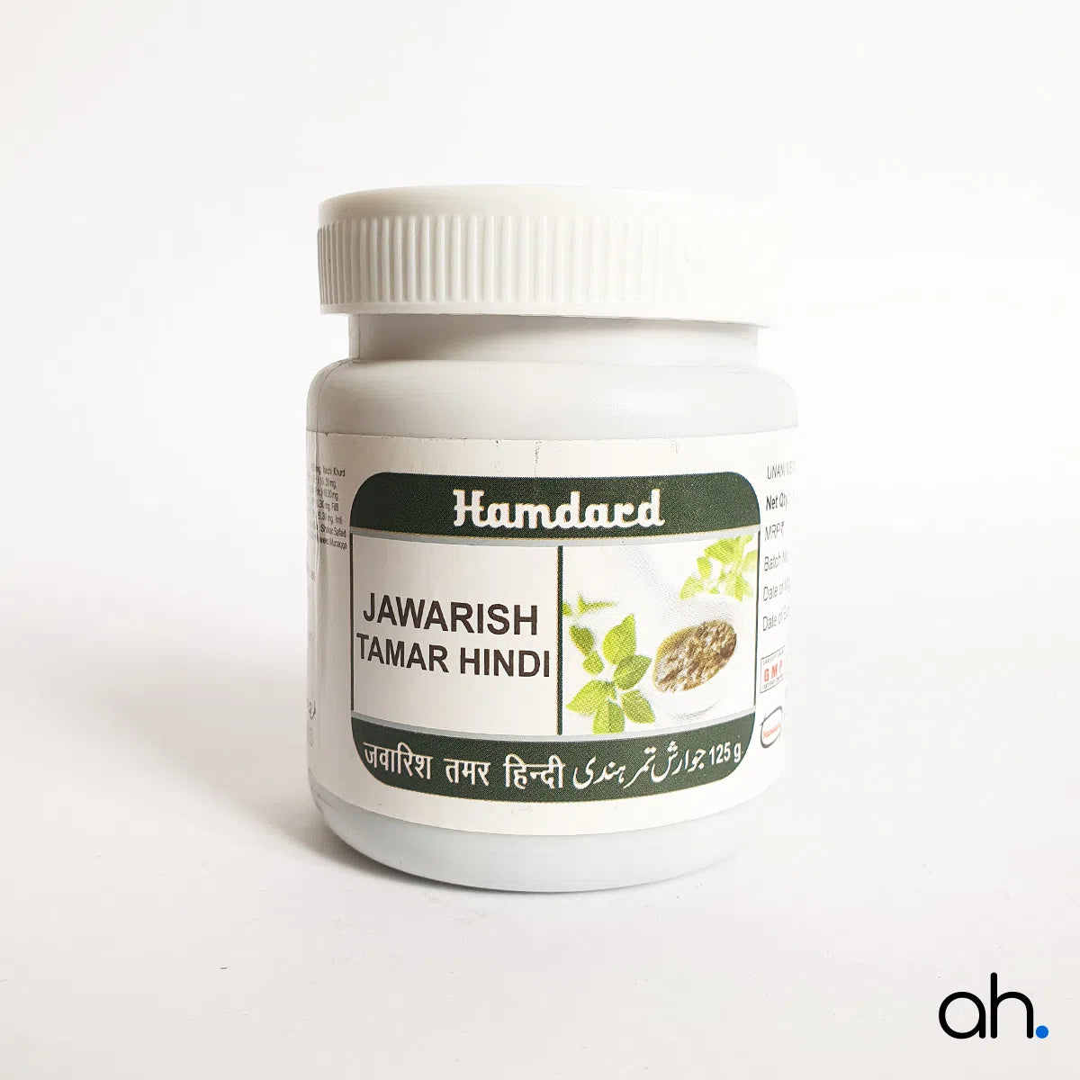 Hamdard Jawarish Tamar Hindi