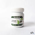 Hamdard Jawarish Zanjabeel
