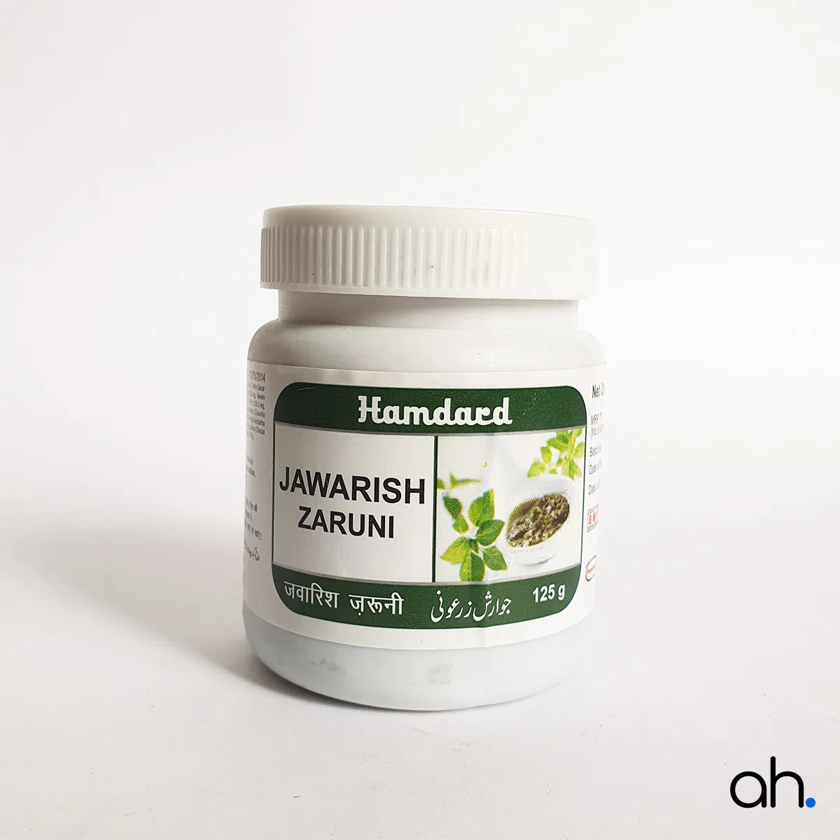 Hamdard Jawarish Zaruni