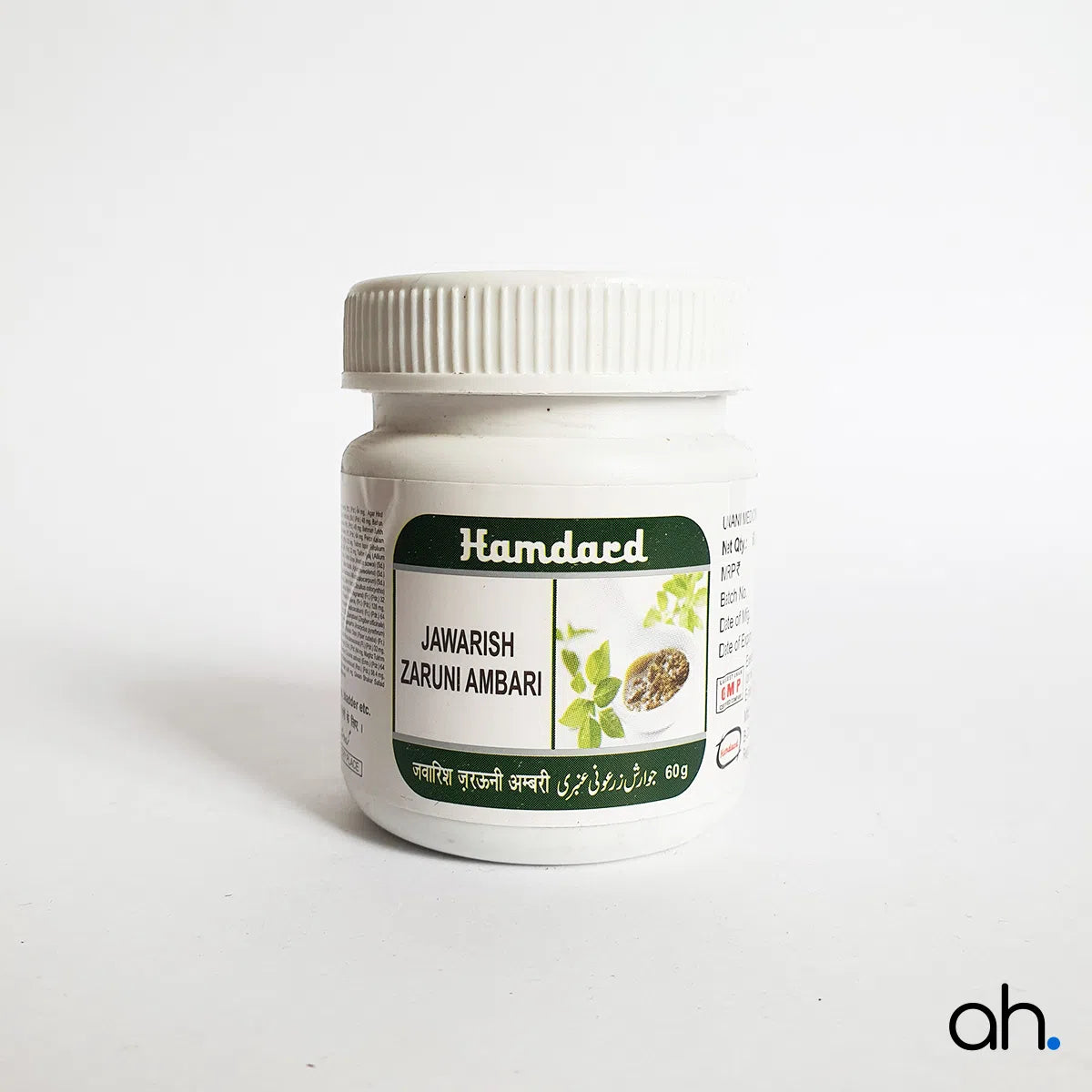 Hamdard Jawarish Zaruni Ambari