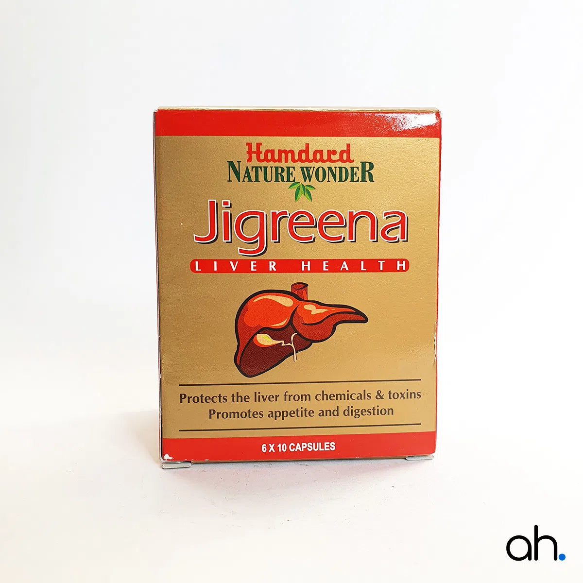 Hamdard Jigreena Capsule