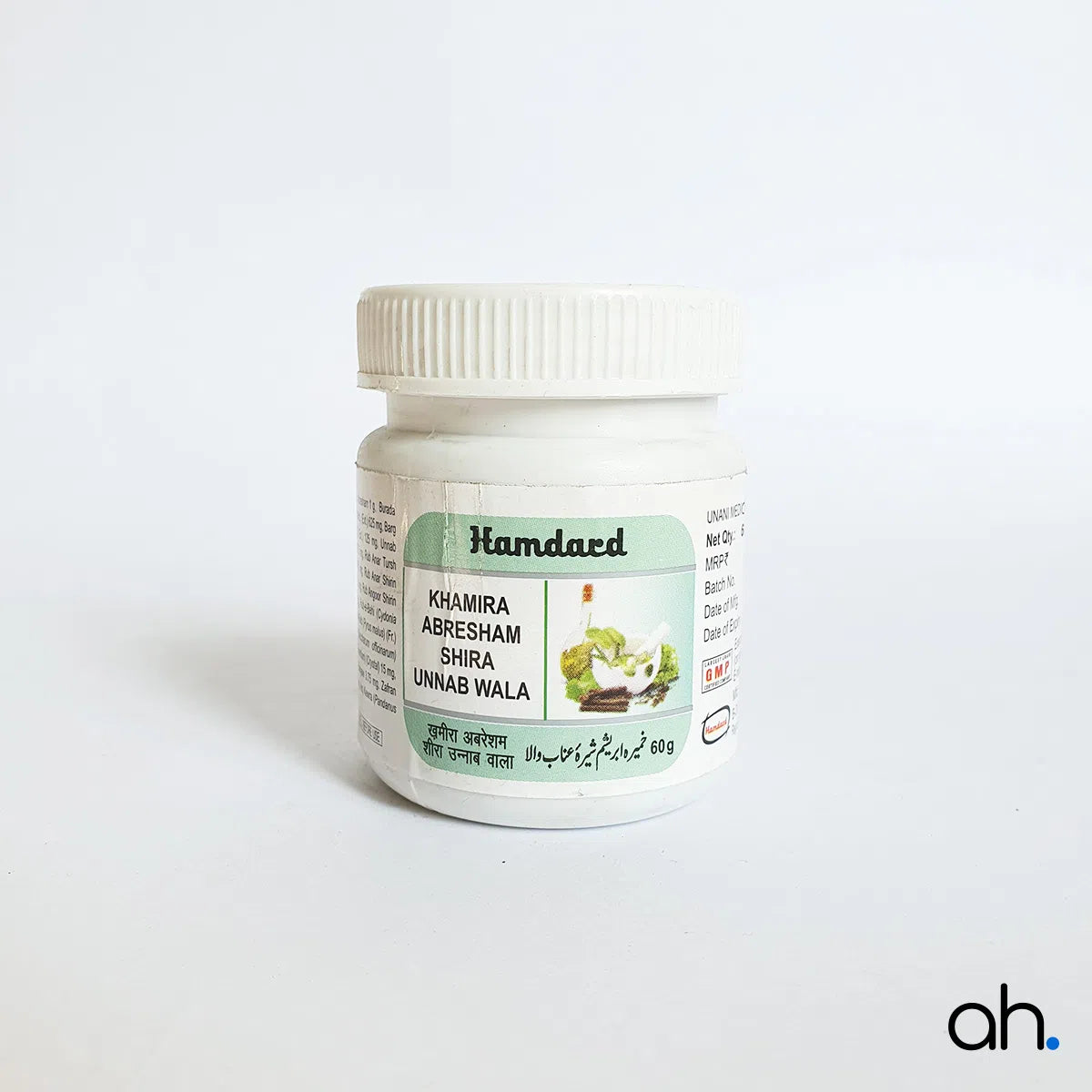 Hamdard Khamira Abresham Shira Unnab Wala