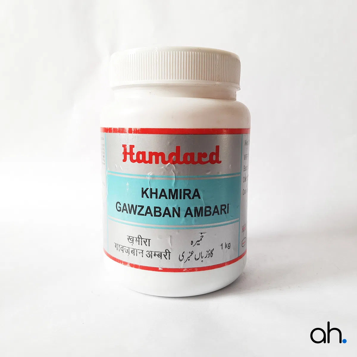 Hamdard Khamira Gawzaban Ambari