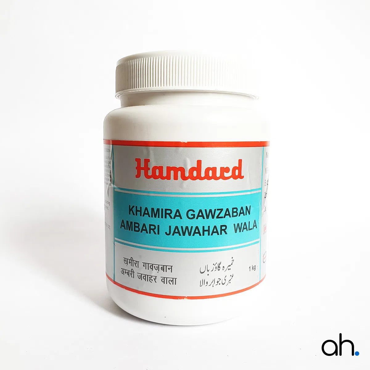 Hamdard Khamira Gawzaban Ambari Jawahar Wala