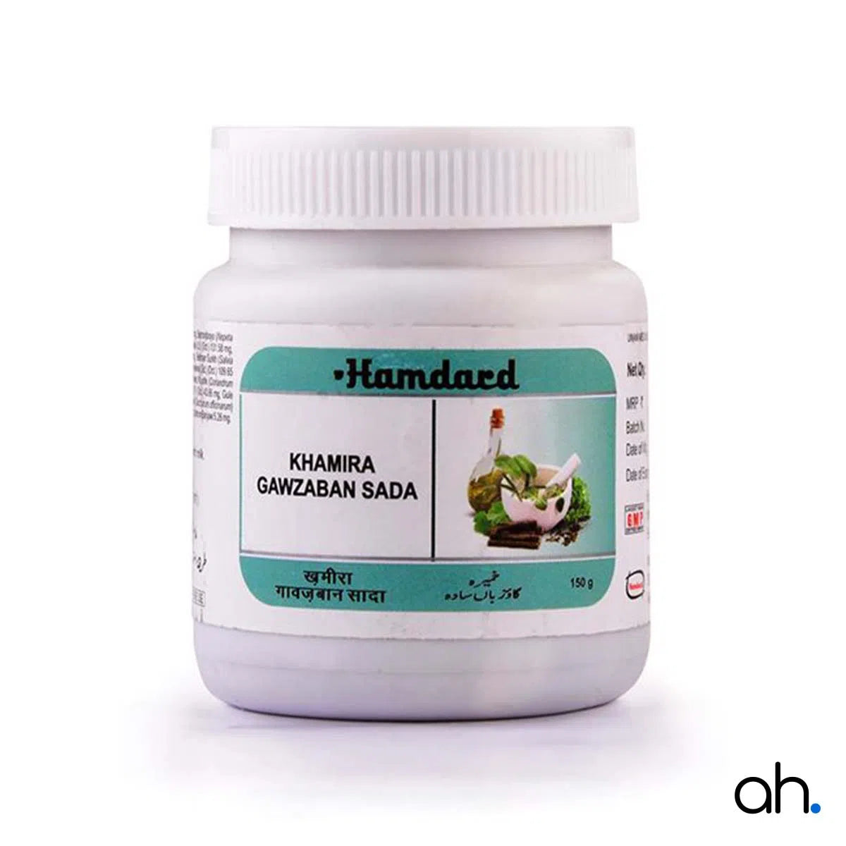 Hamdard Khamira Gawzaban Sada