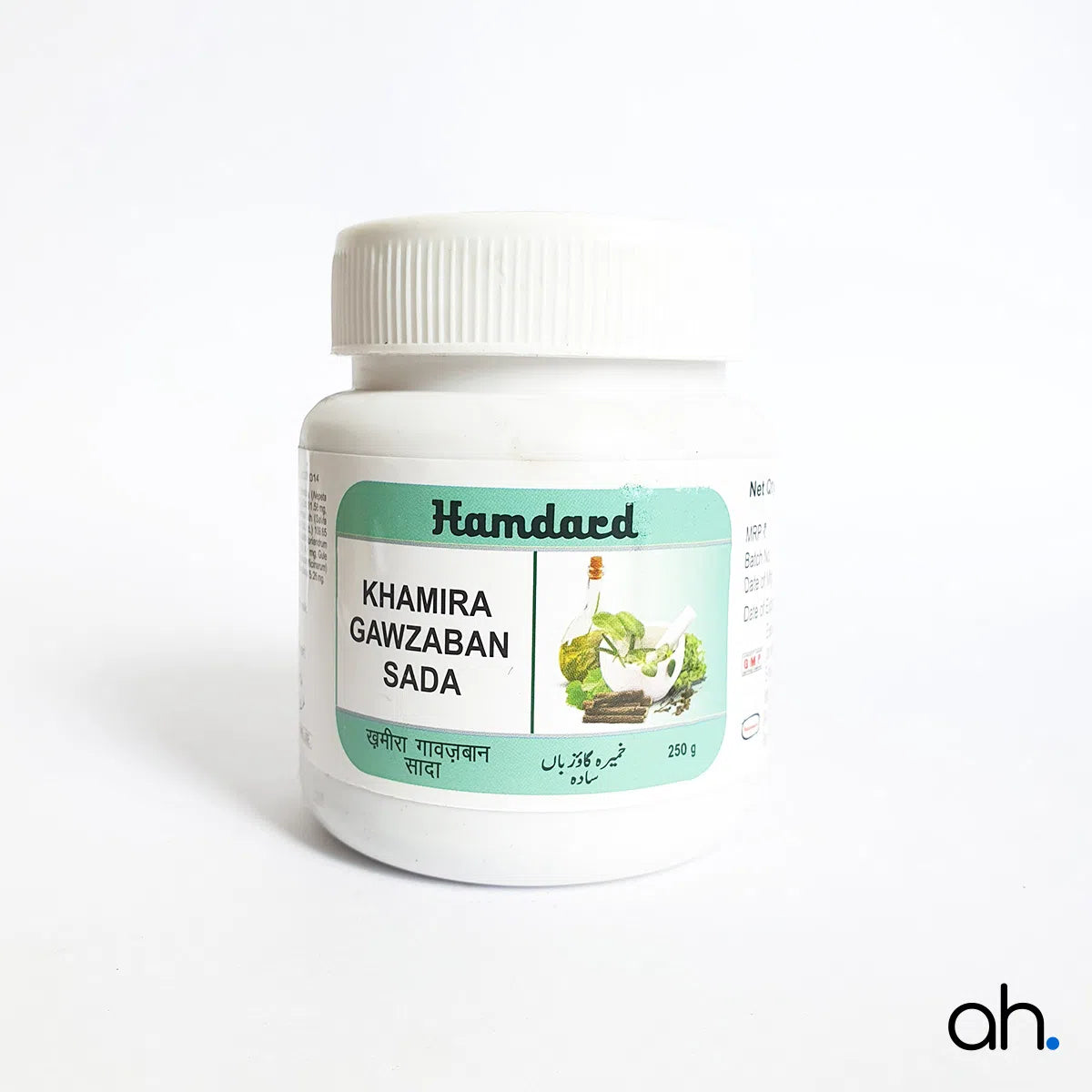 Hamdard Khamira Gawzaban Sada