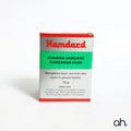 Hamdard Khamira Hamdard Gawzaban Khas