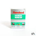 Hamdard Khamira Hameedi