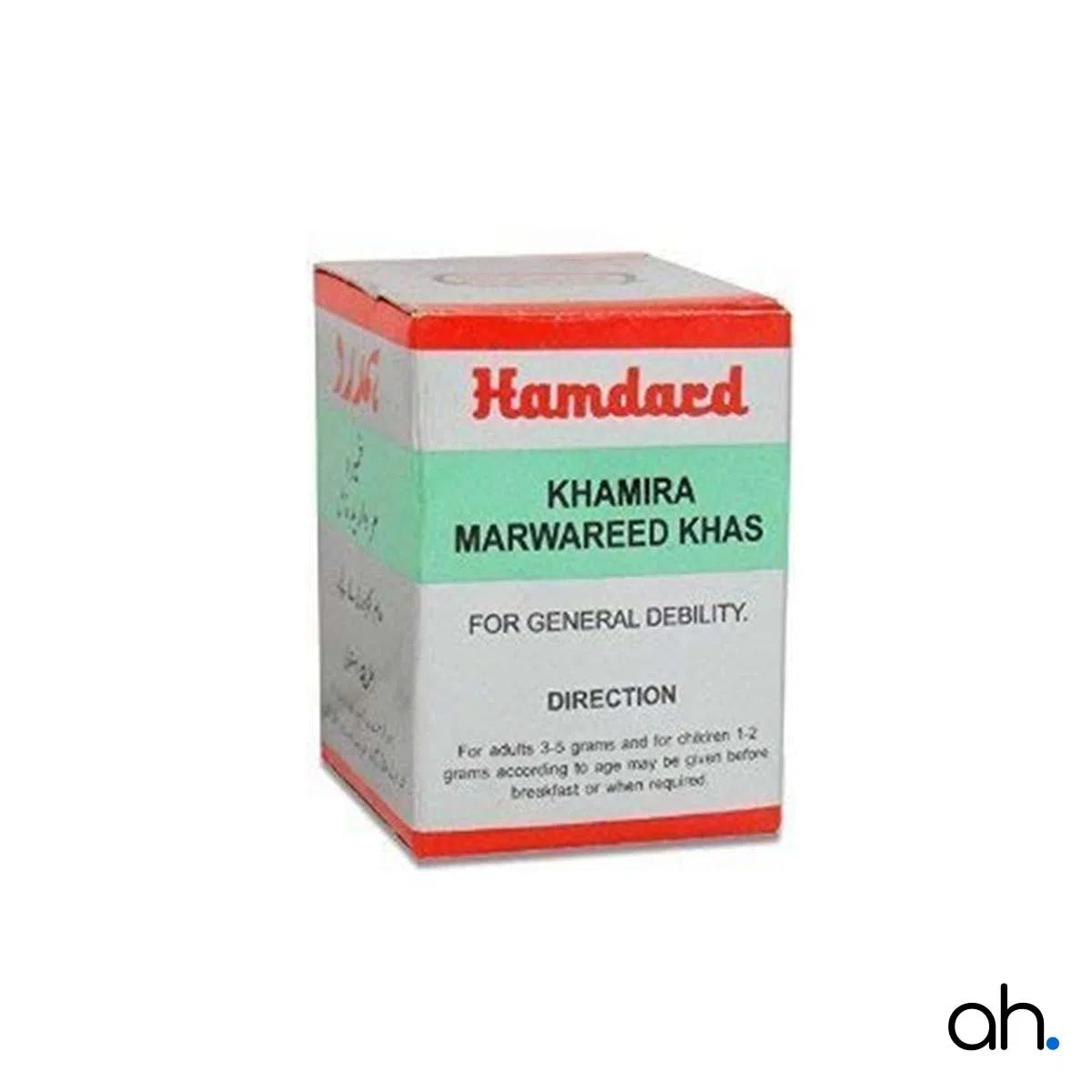 Hamdard Khamira Marwareed Khas