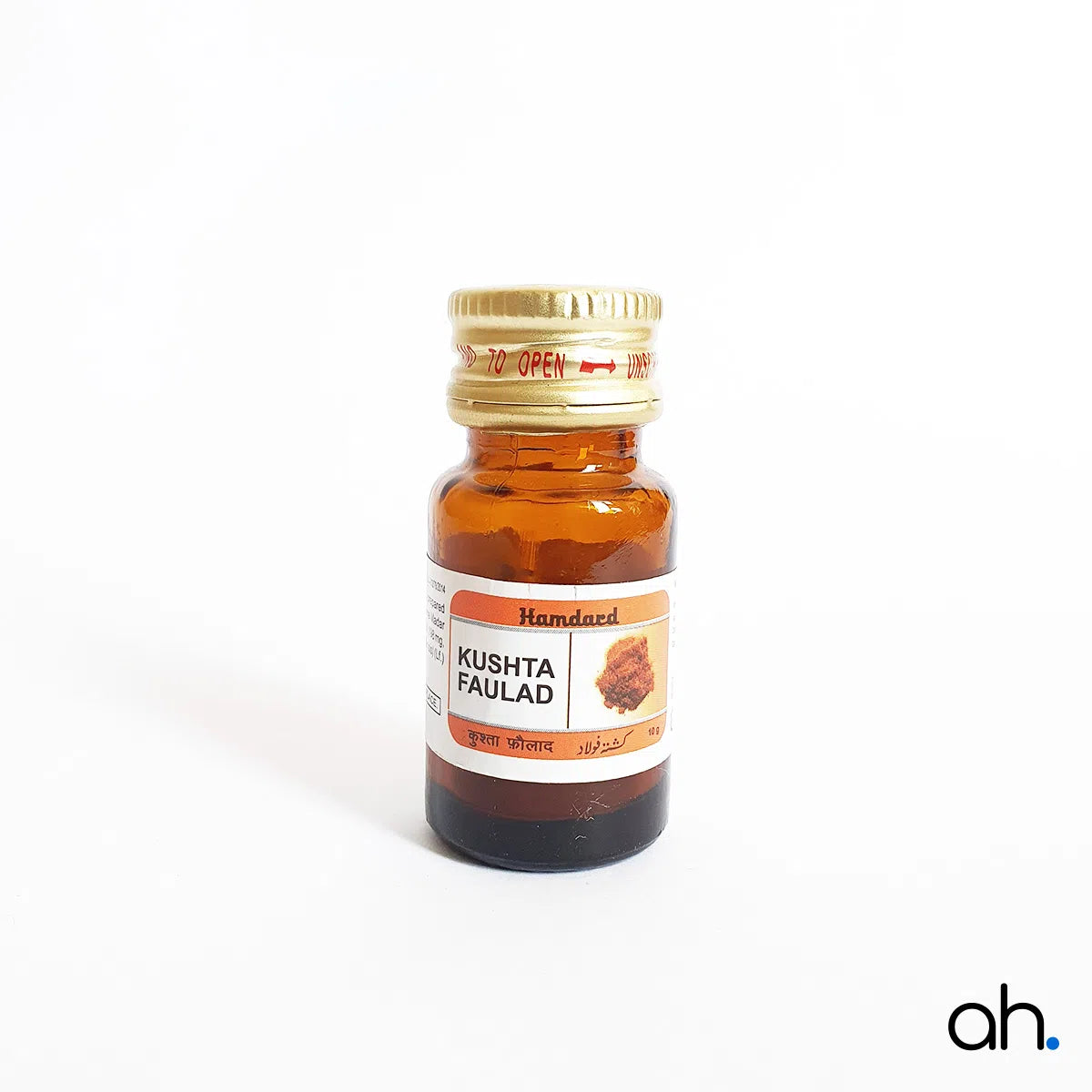 Hamdard Kushta Faulad
