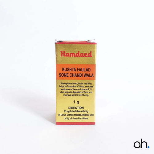 Hamdard Kushta Faulad Sone Chandi Wala