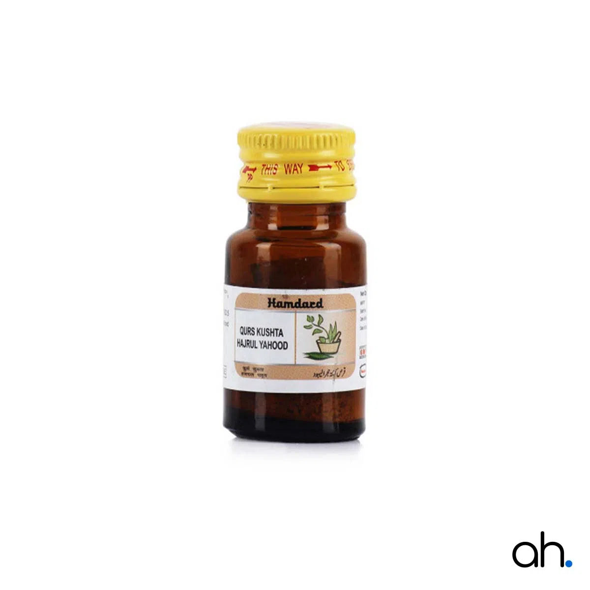 Hamdard Qurs Kushta Hijrul Yahood